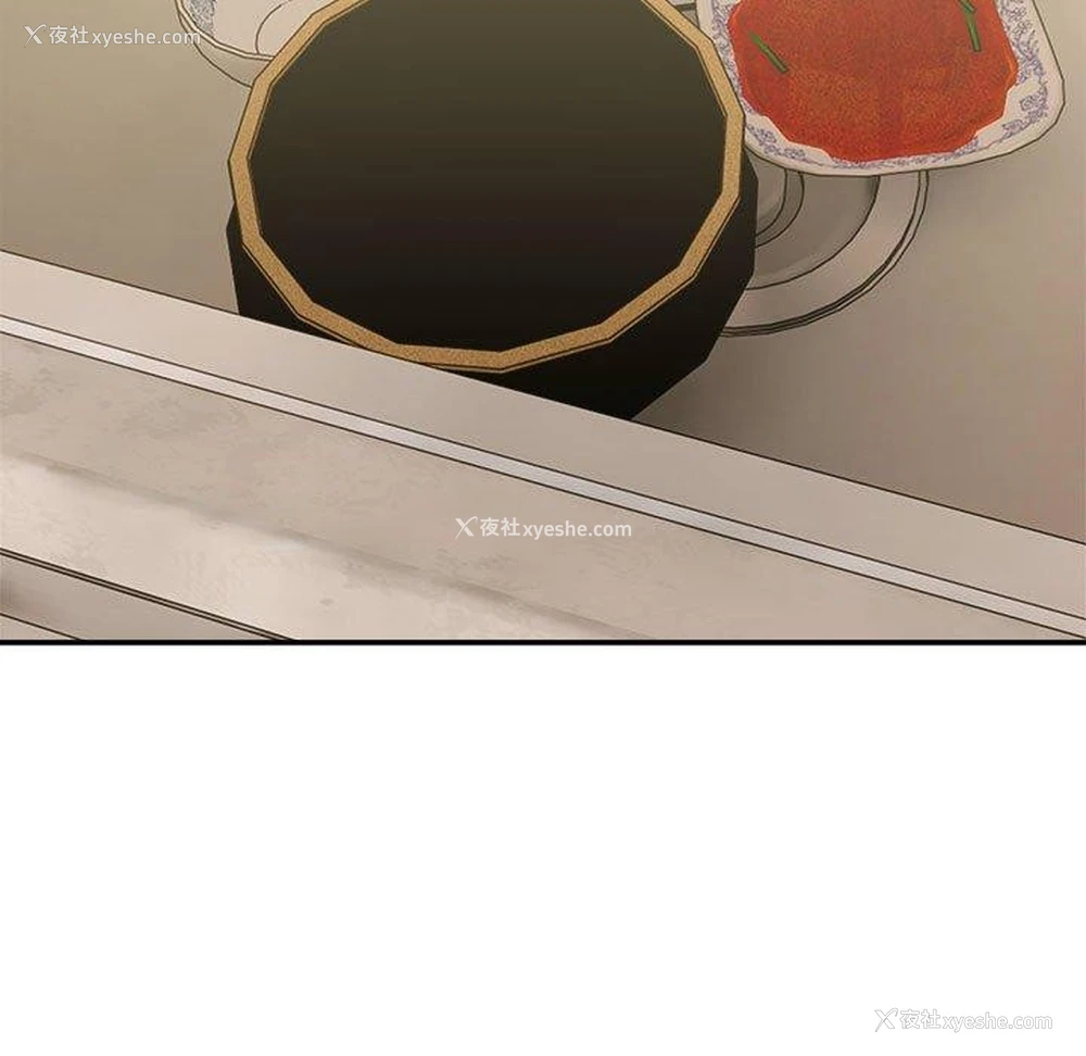 24P - 超微妙关系