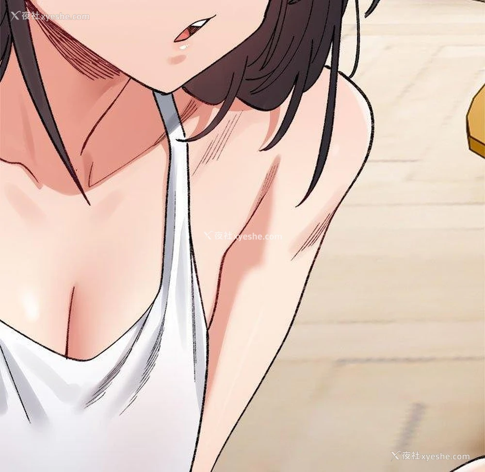 34P - 超微妙关系