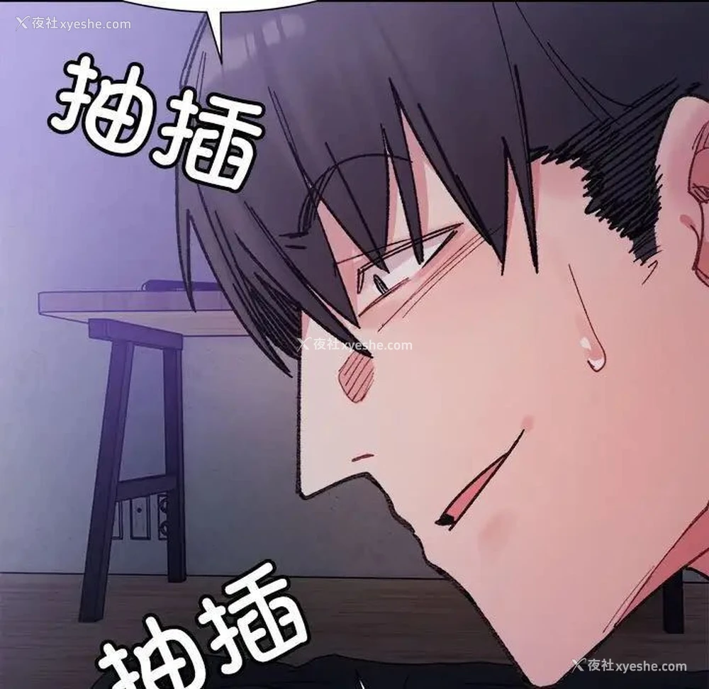 128P - 超微妙关系