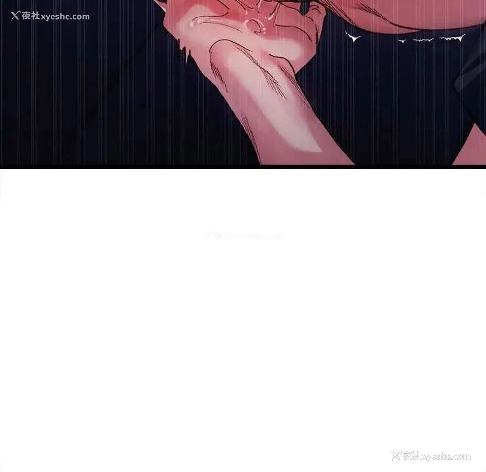 137P - 超微妙关系