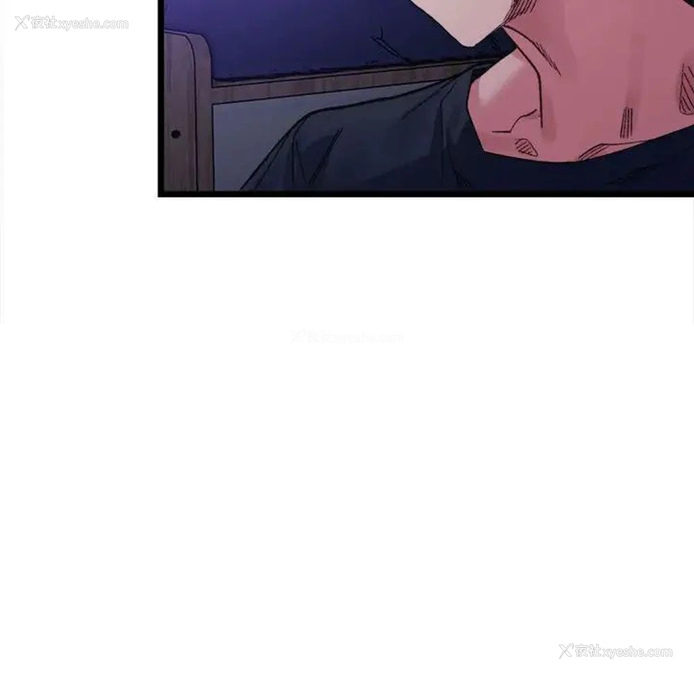 145P - 超微妙关系