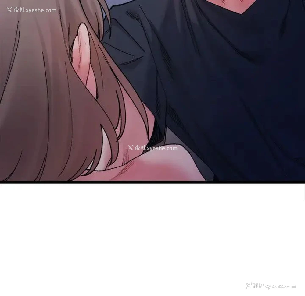 68P - 超微妙关系