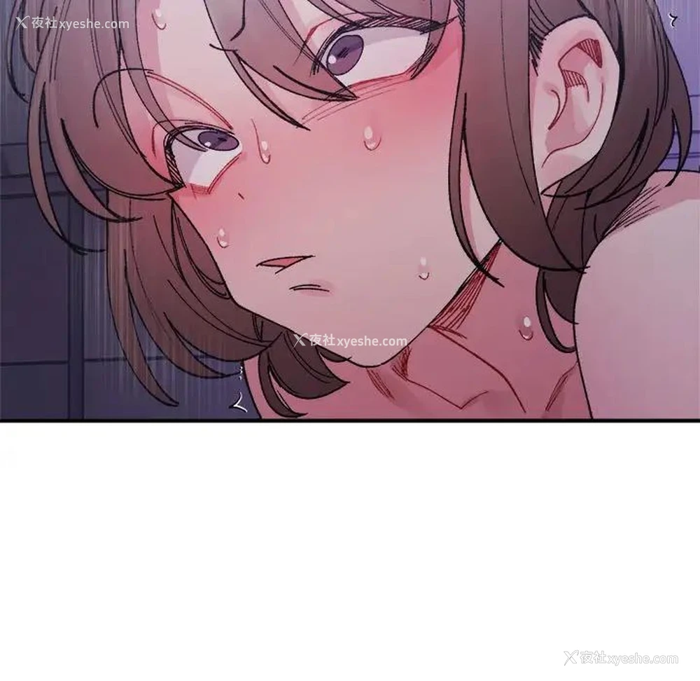 106P - 超微妙关系