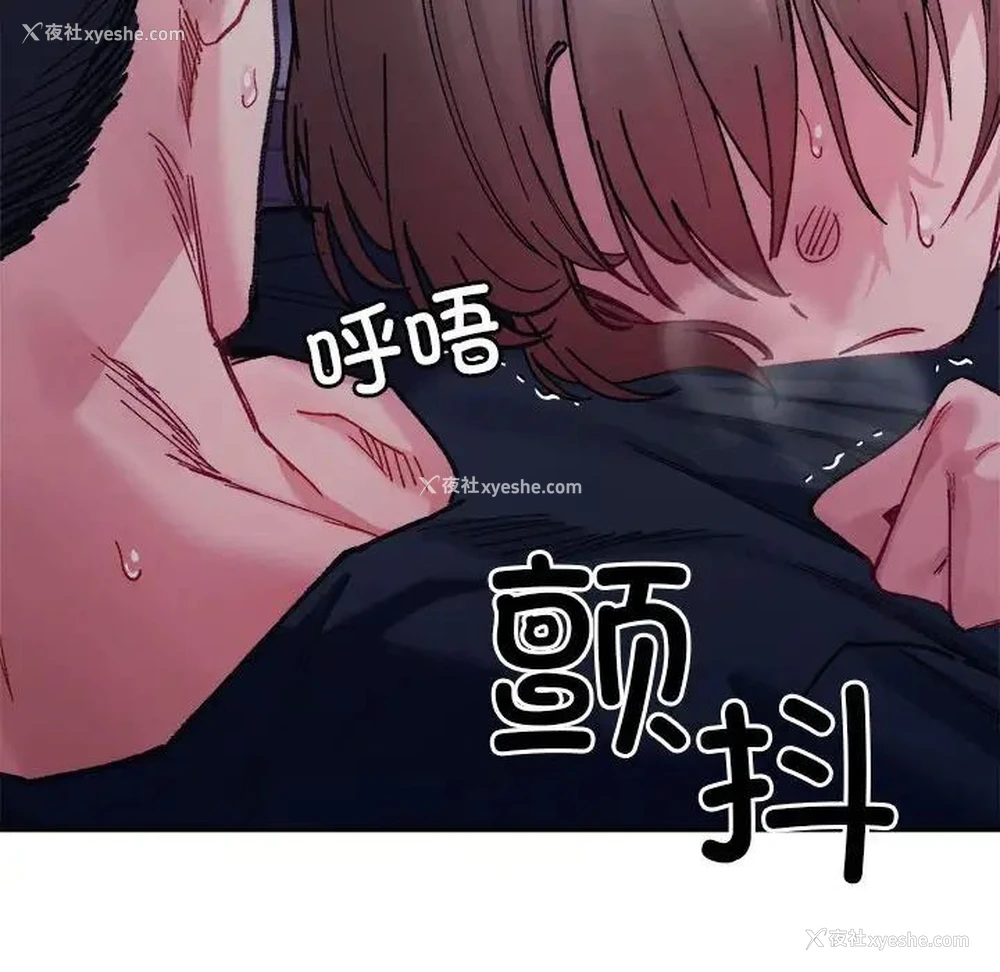 144P - 超微妙关系