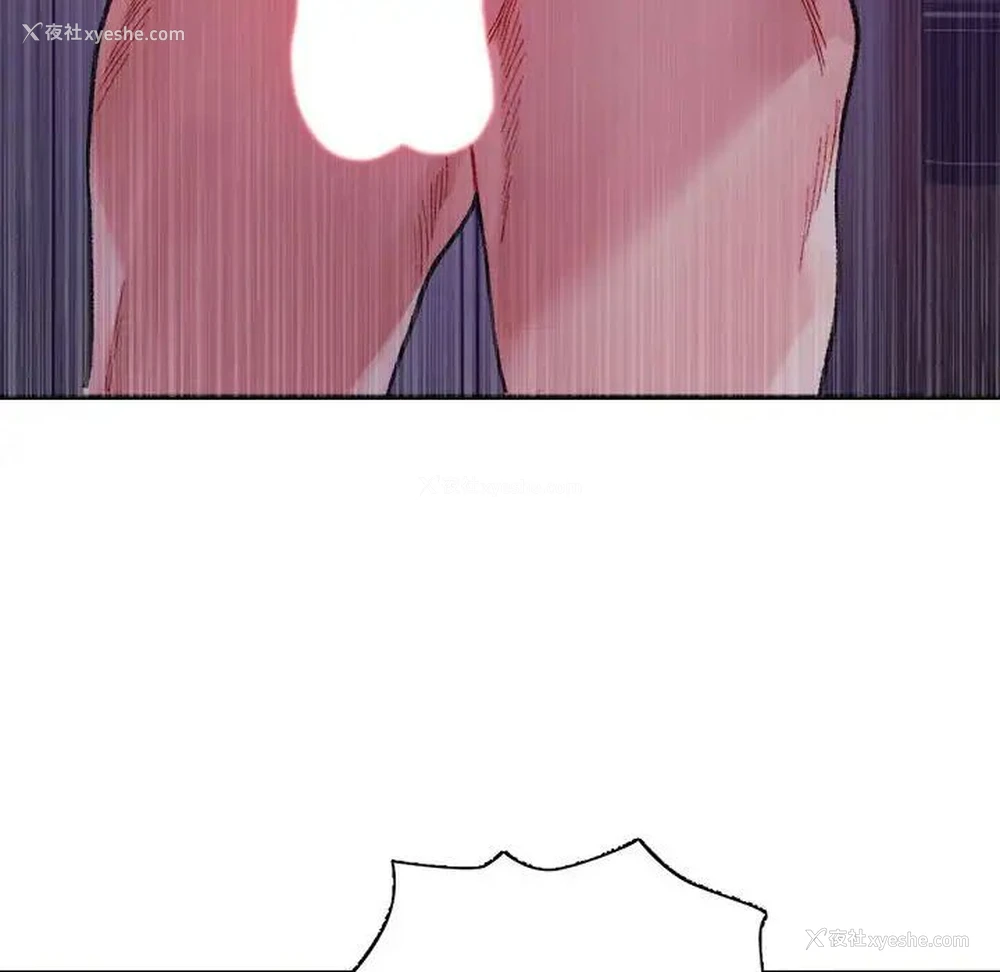 160P - 超微妙关系