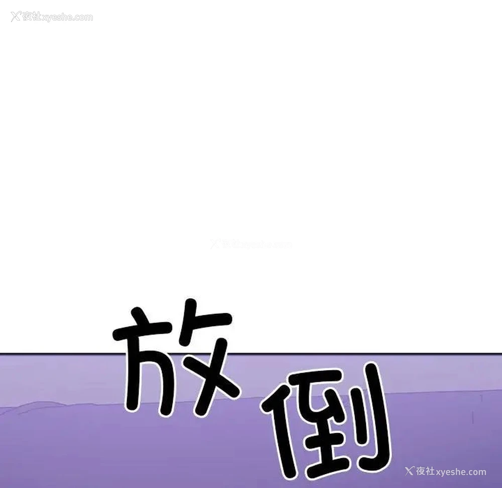 164P - 超微妙关系