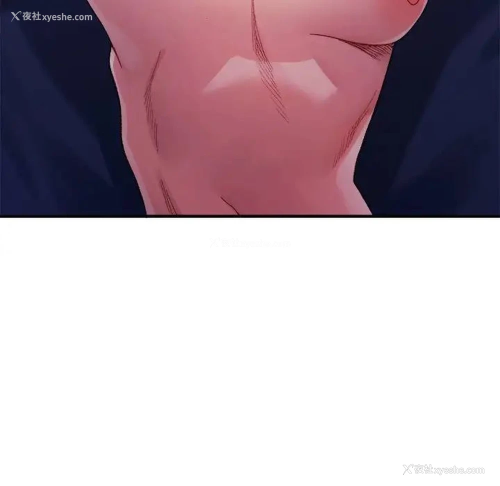 166P - 超微妙关系