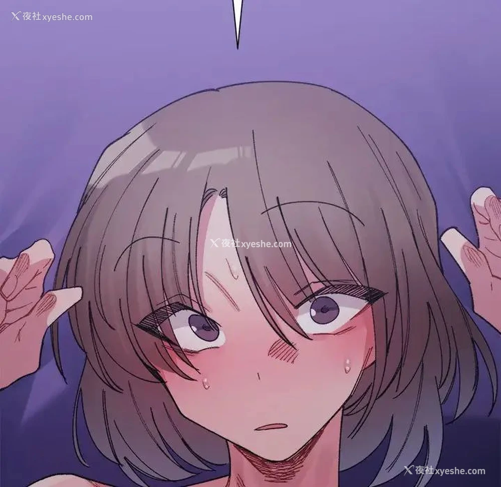 172P - 超微妙关系