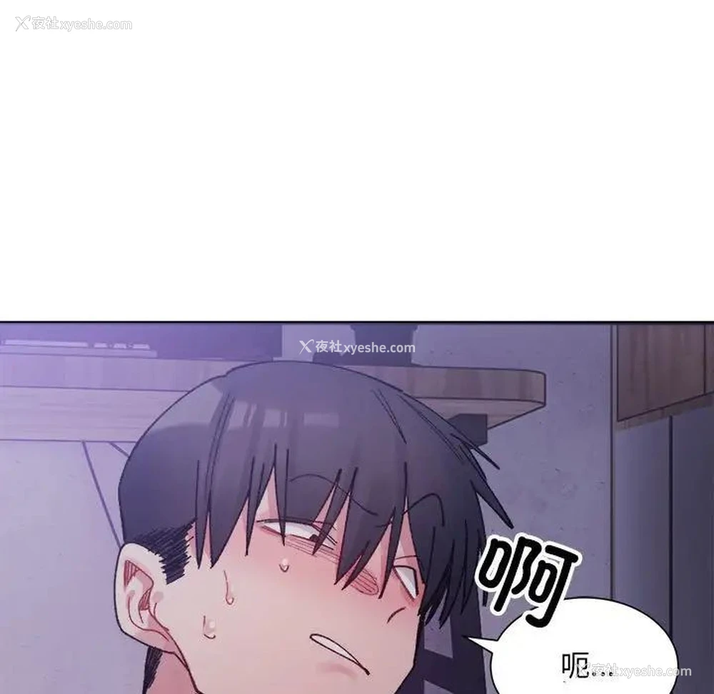 68P - 超微妙关系