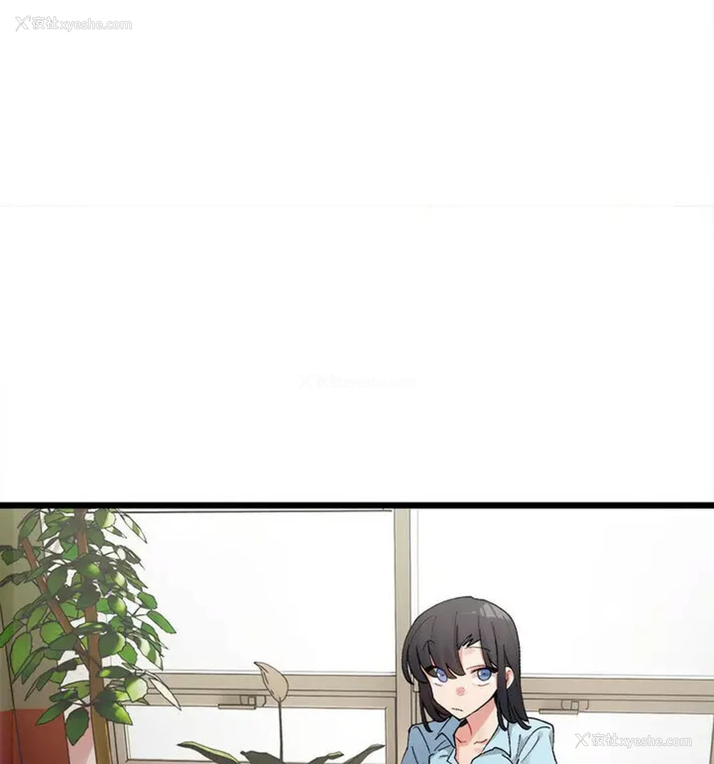 123P - 超微妙关系