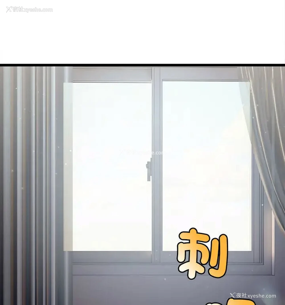 34P - 超微妙关系
