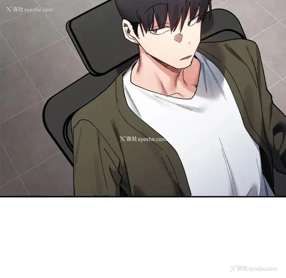 107P - 超微妙关系