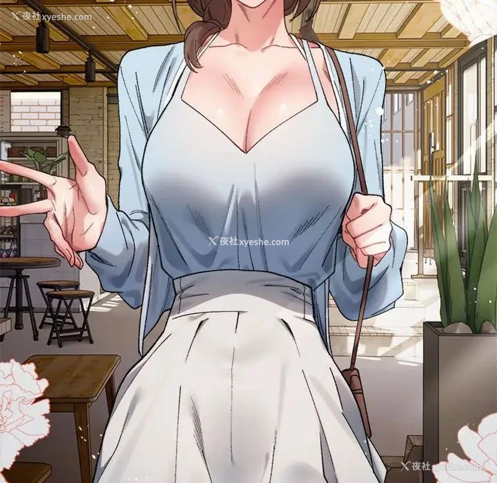 136P - 超微妙关系