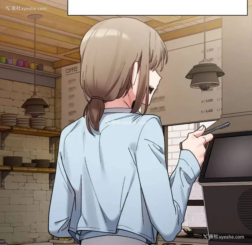 143P - 超微妙关系
