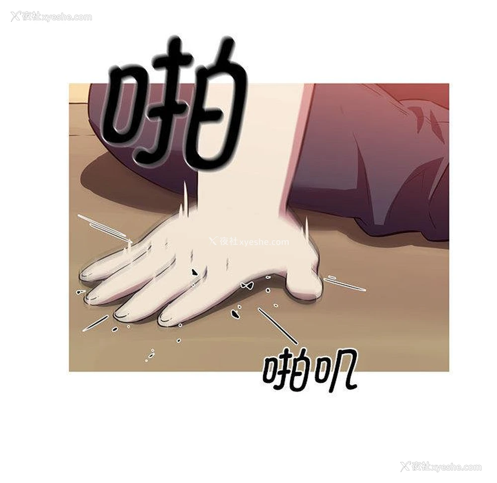 68P - 我的梦幻女友