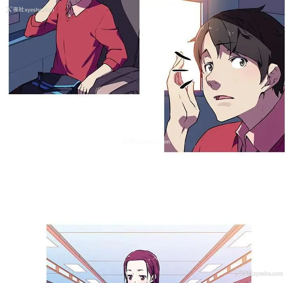 27P - 我的梦幻女友