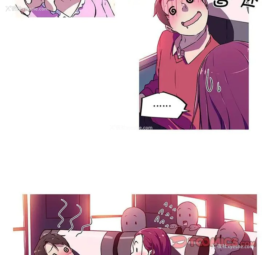 62P - 我的梦幻女友