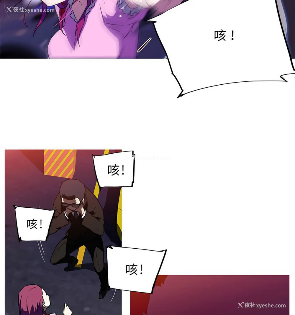 48P - 我的梦幻女友