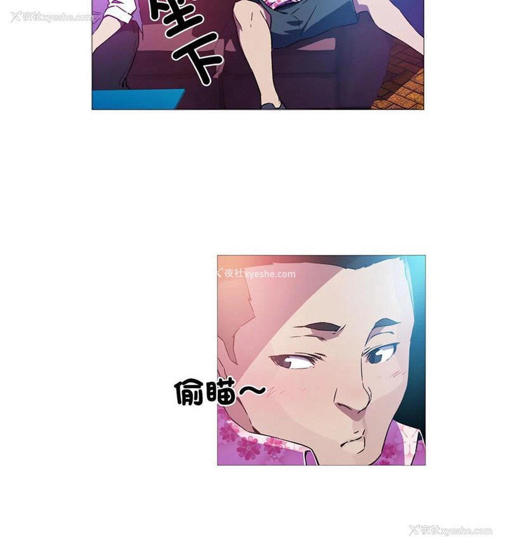 60P - 我的梦幻女友