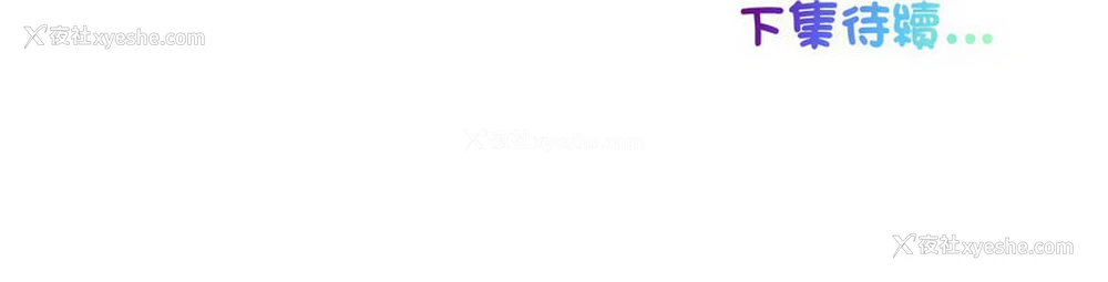 68P - 我的梦幻女友