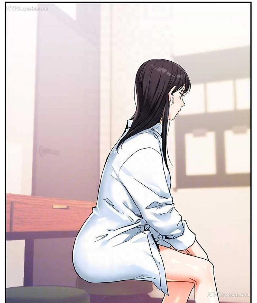 92P - 玩转学姐