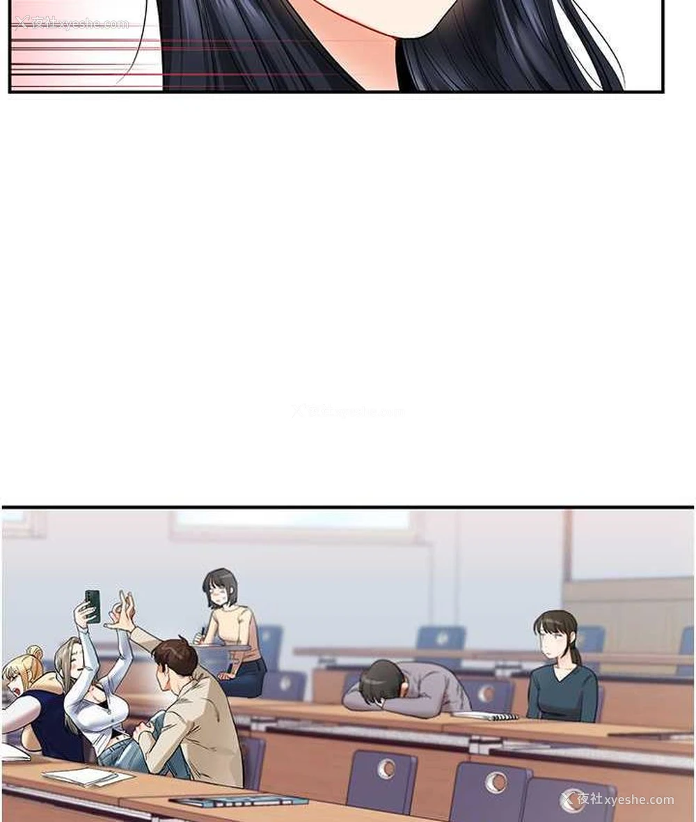 126P - 玩转学姐