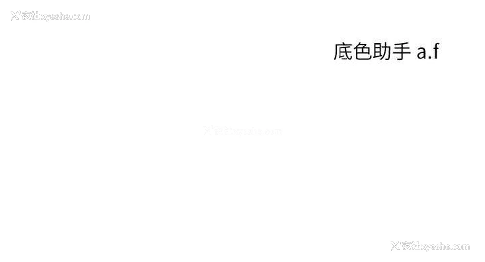 131P - 玩转学姐