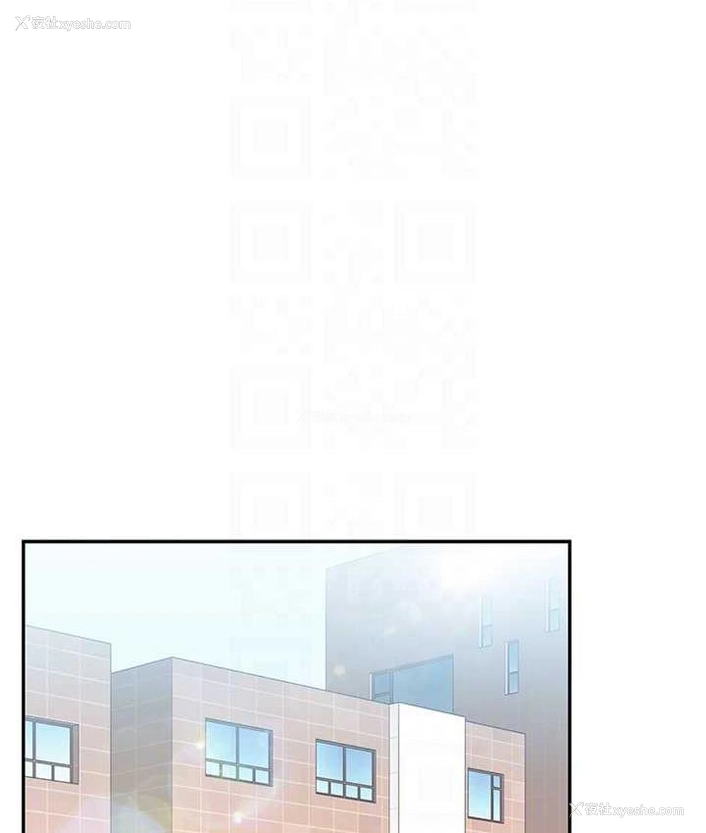 17P - 玩转学姐