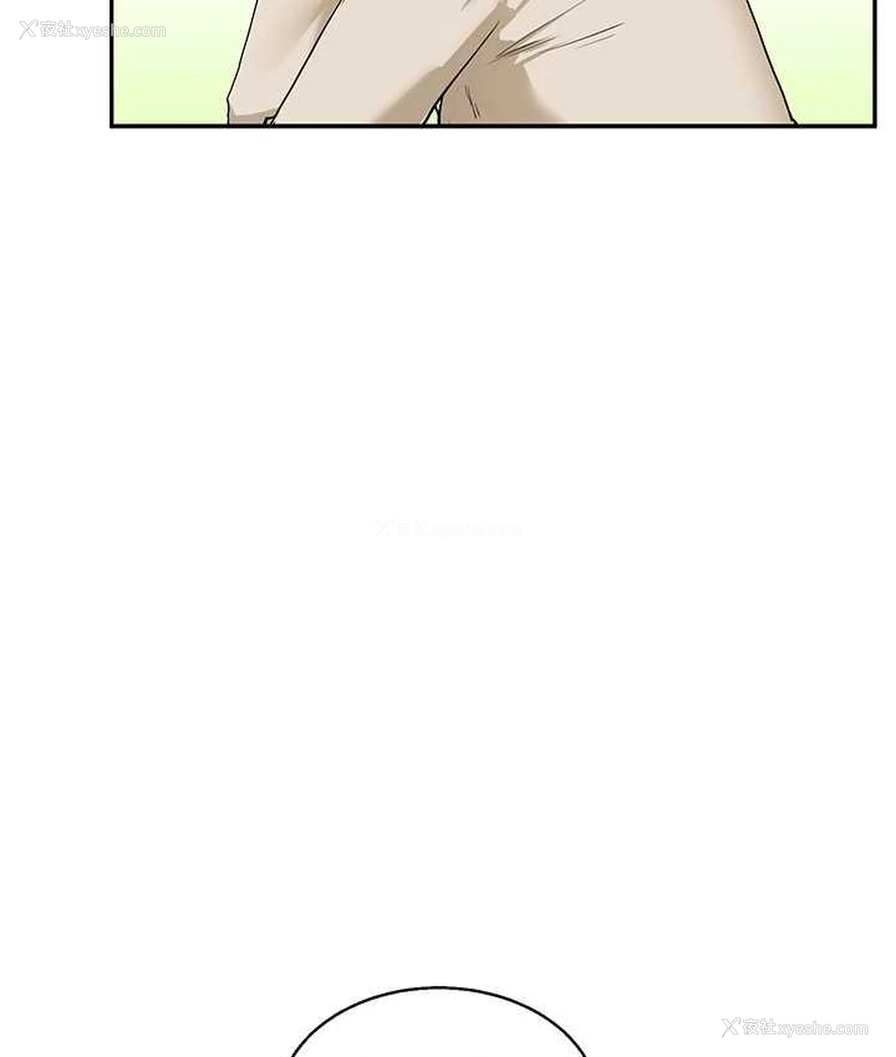 39P - 玩转学姐