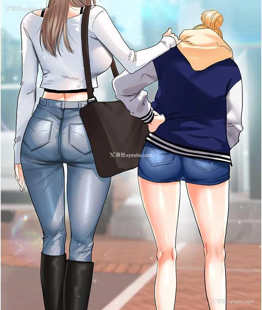 6P - 玩转学姐