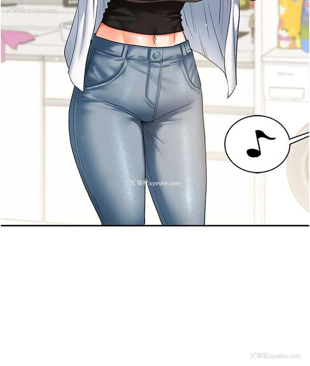 116P - 玩转学姐