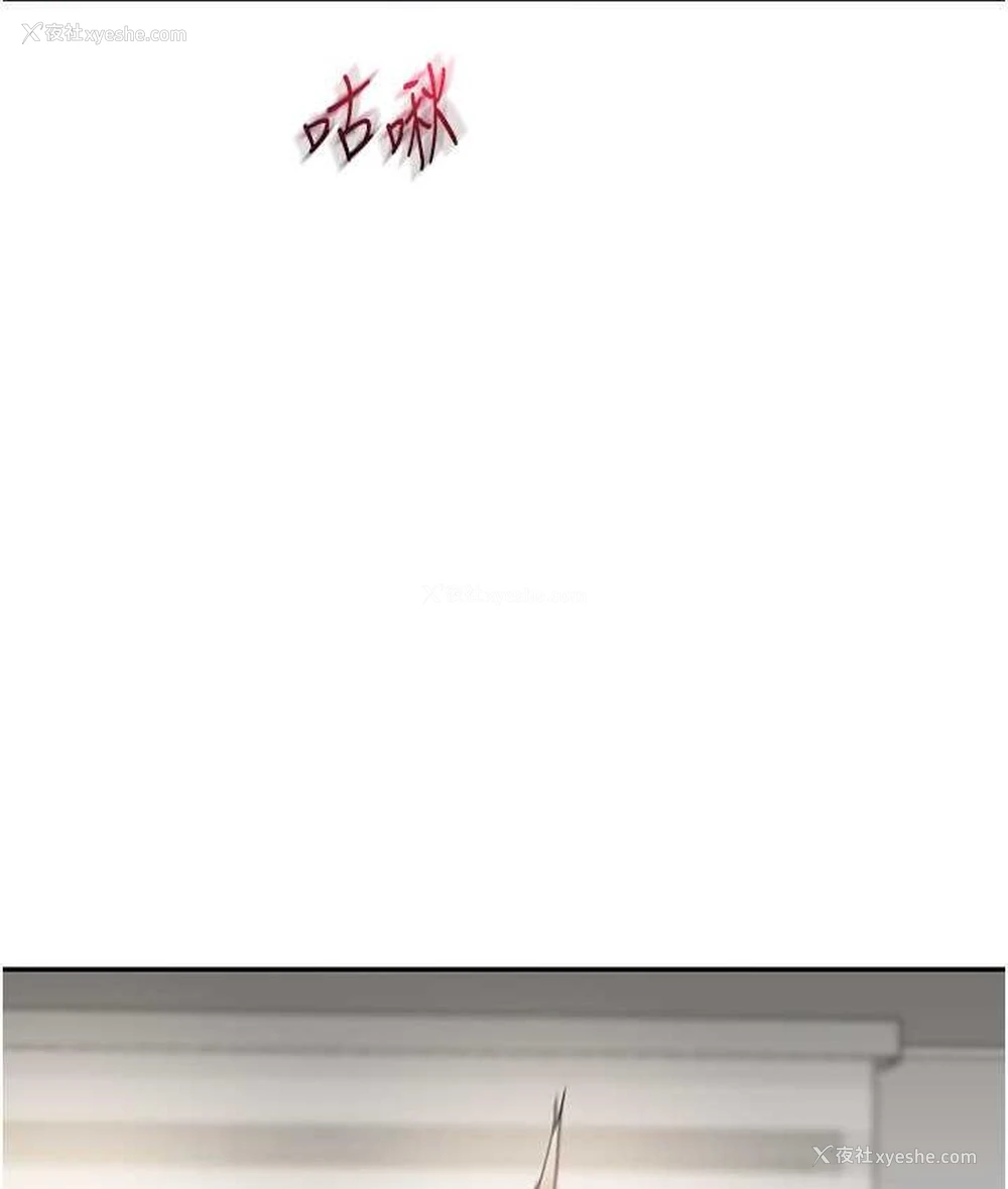 135P - 玩转学姐