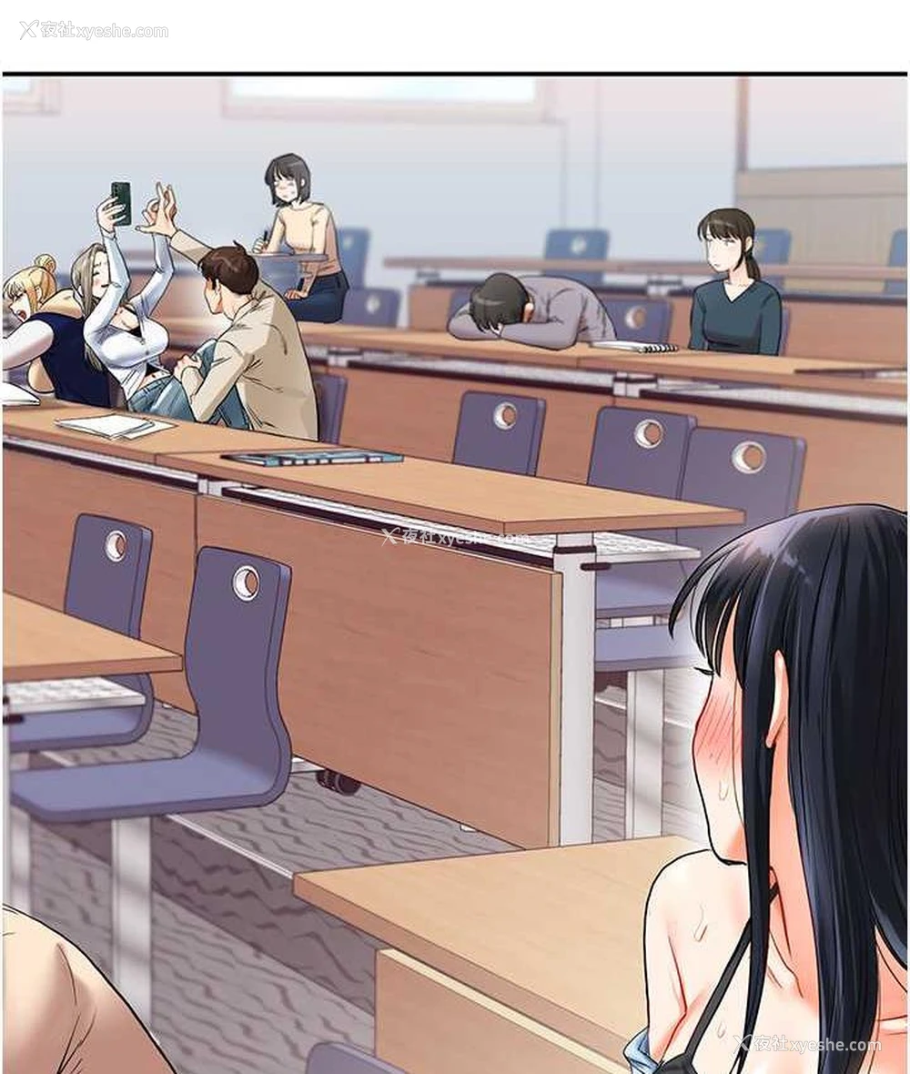 6P - 玩转学姐