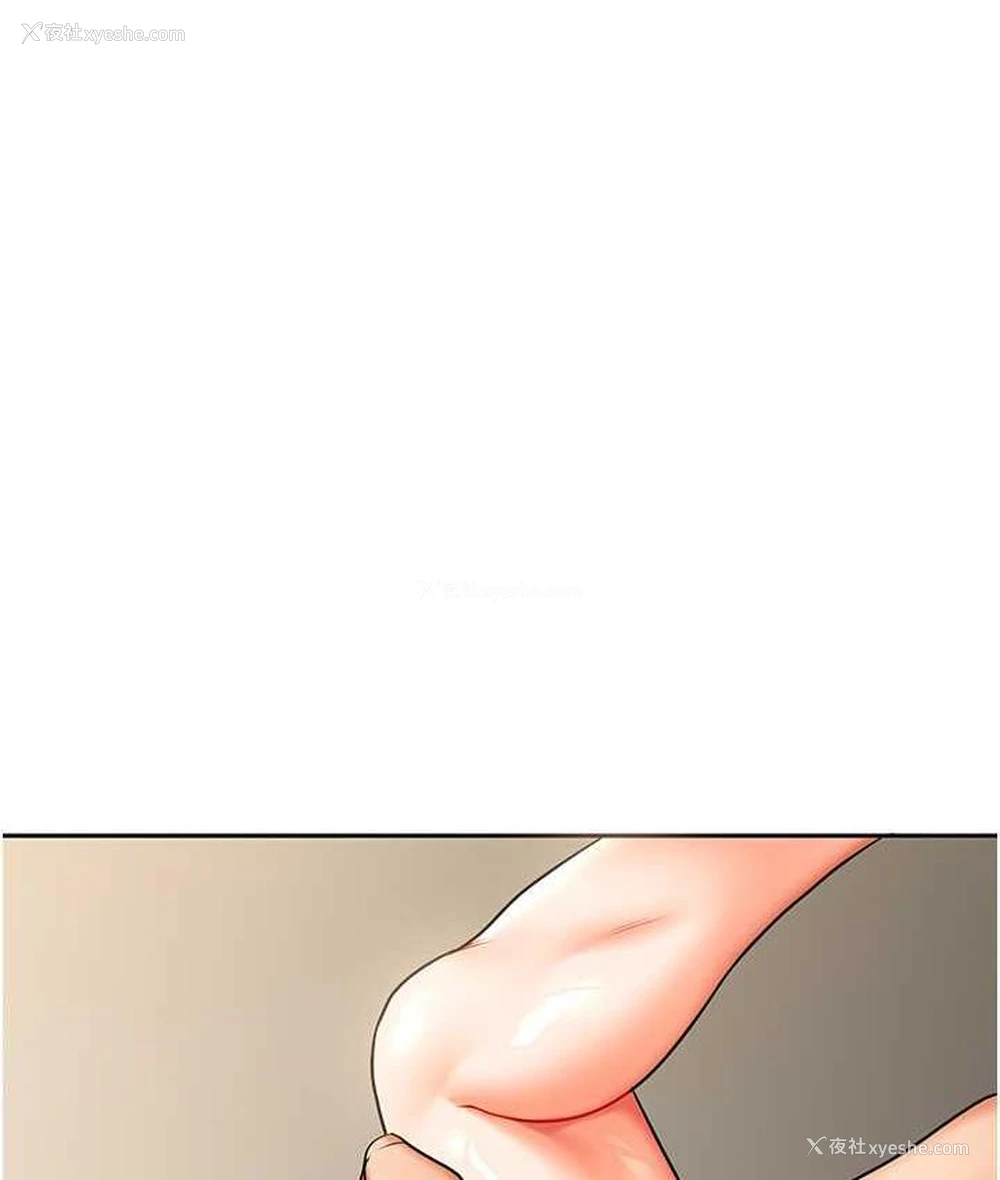 116P - 玩转学姐