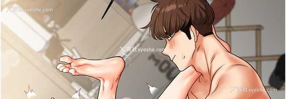 144P - 玩转学姐