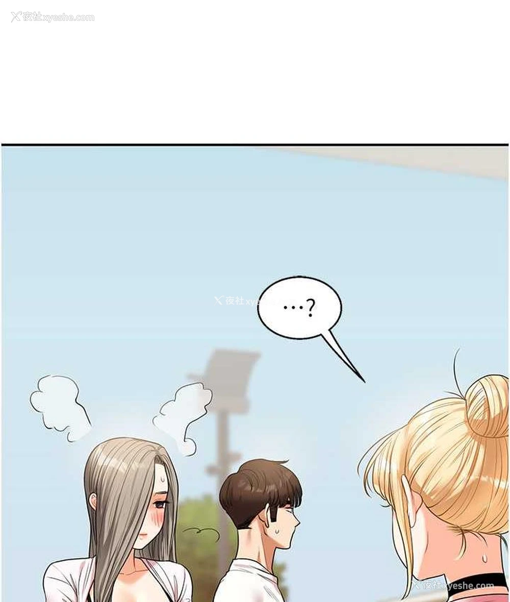 102P - 玩转学姐