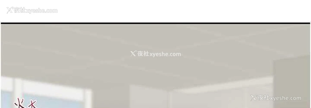 107P - 玩转学姐