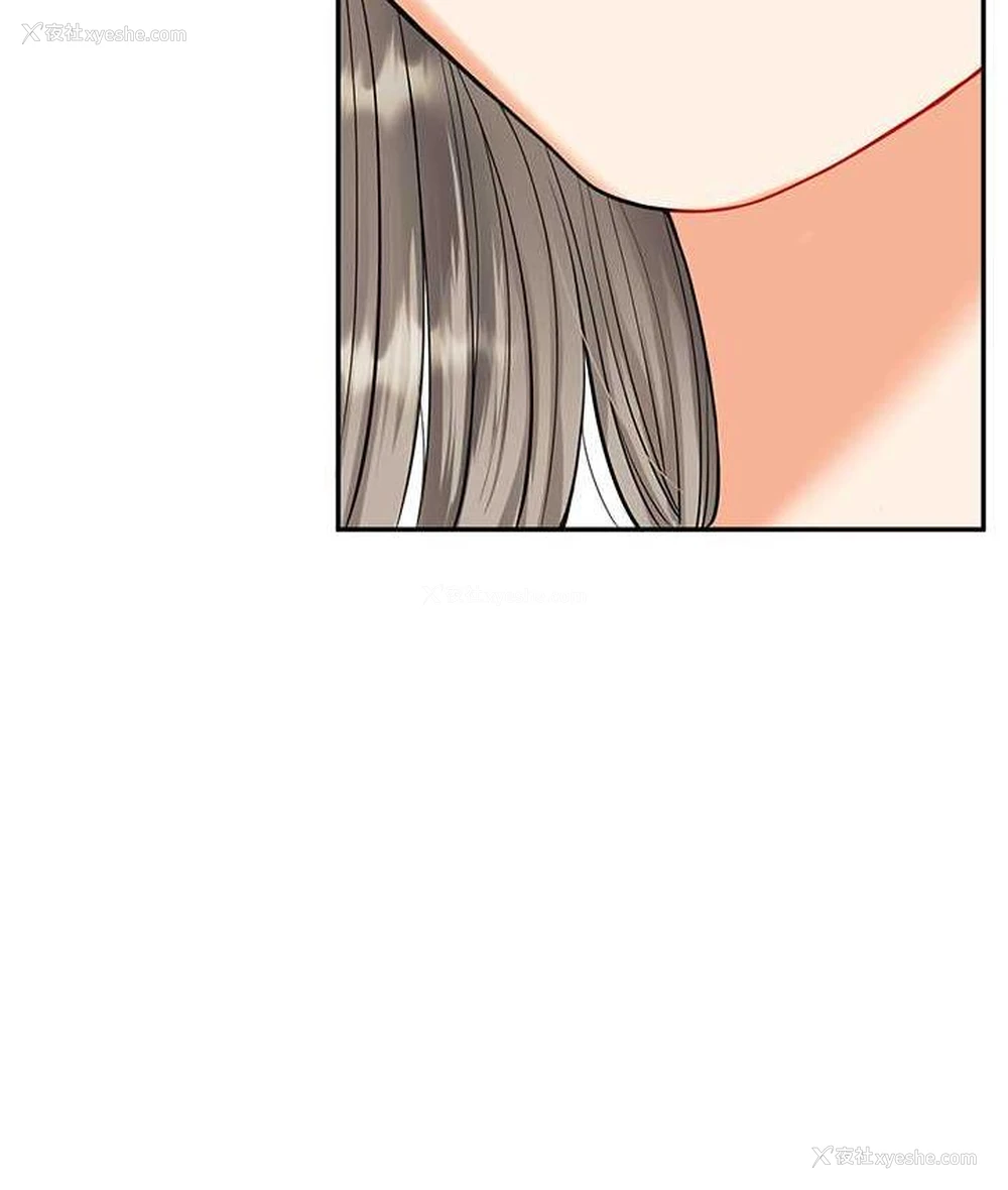 90P - 玩转学姐