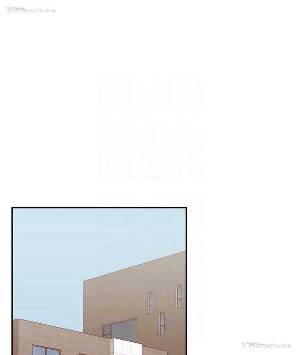 98P - 玩转学姐