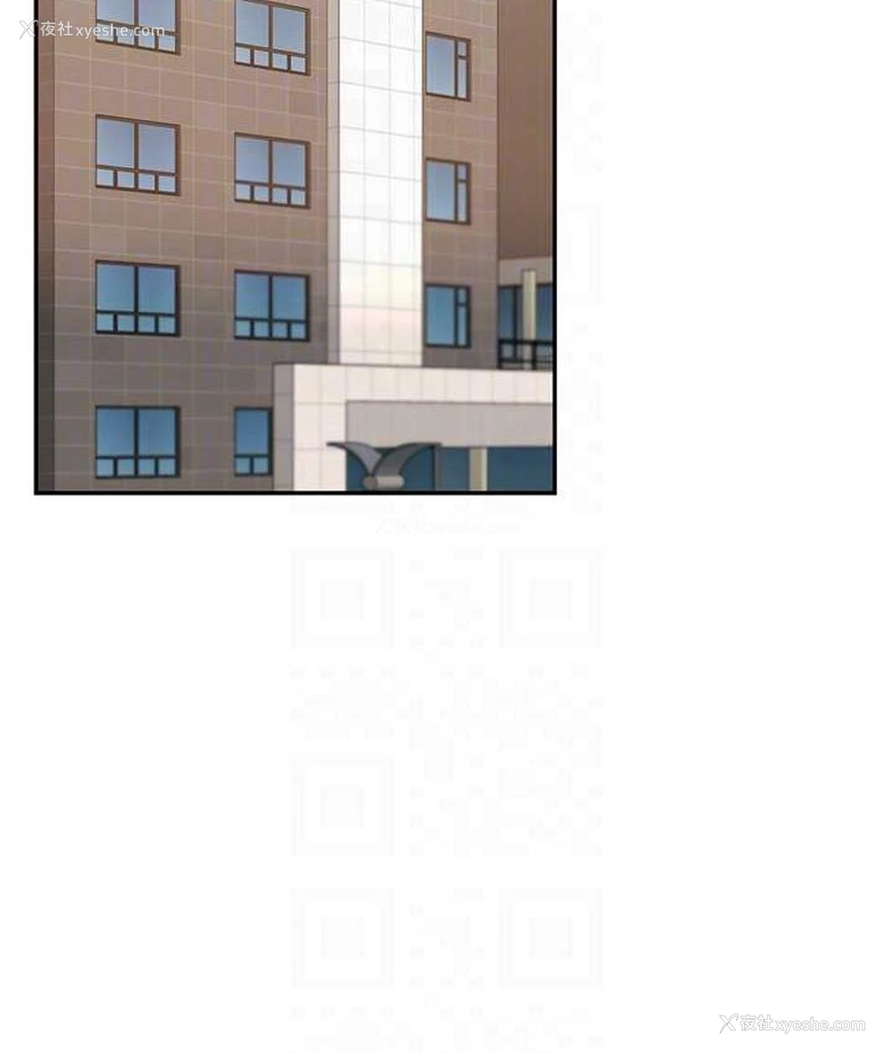99P - 玩转学姐