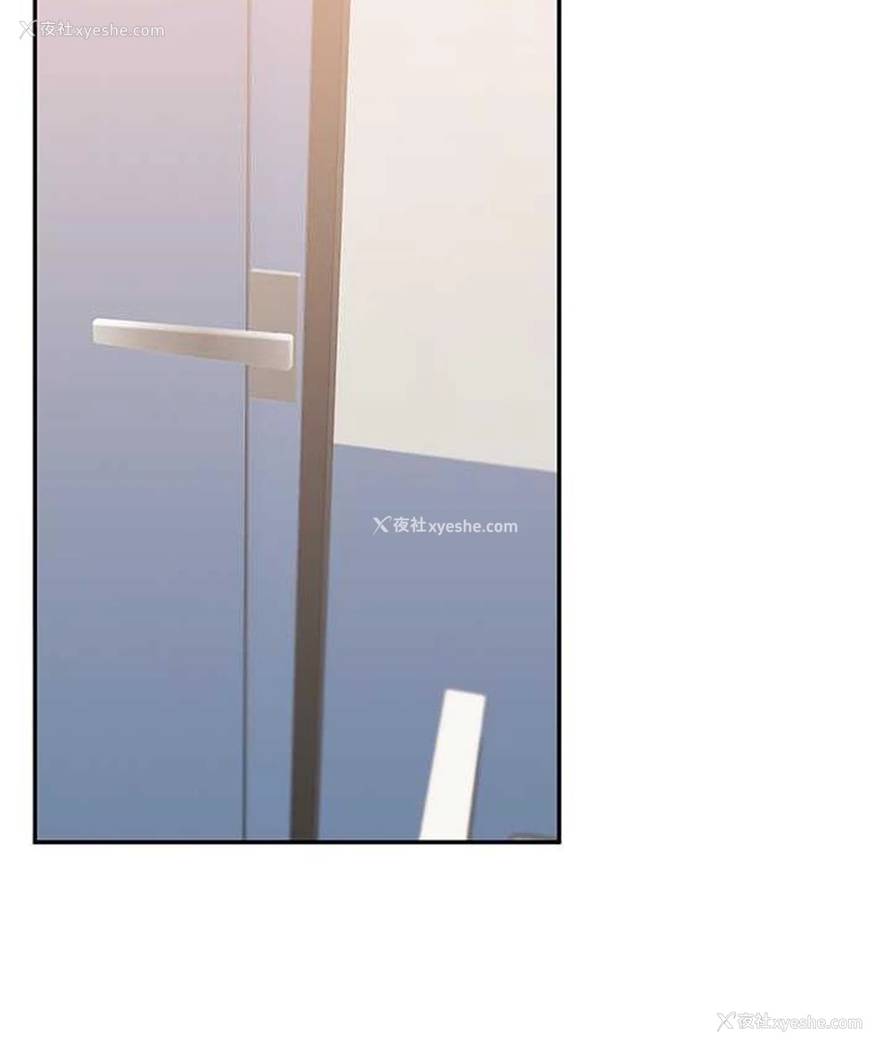 109P - 玩转学姐