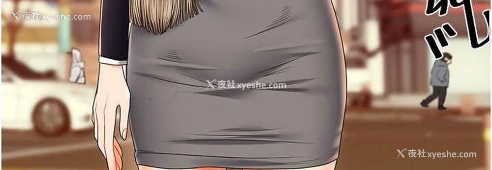 36P - 玩转学姐
