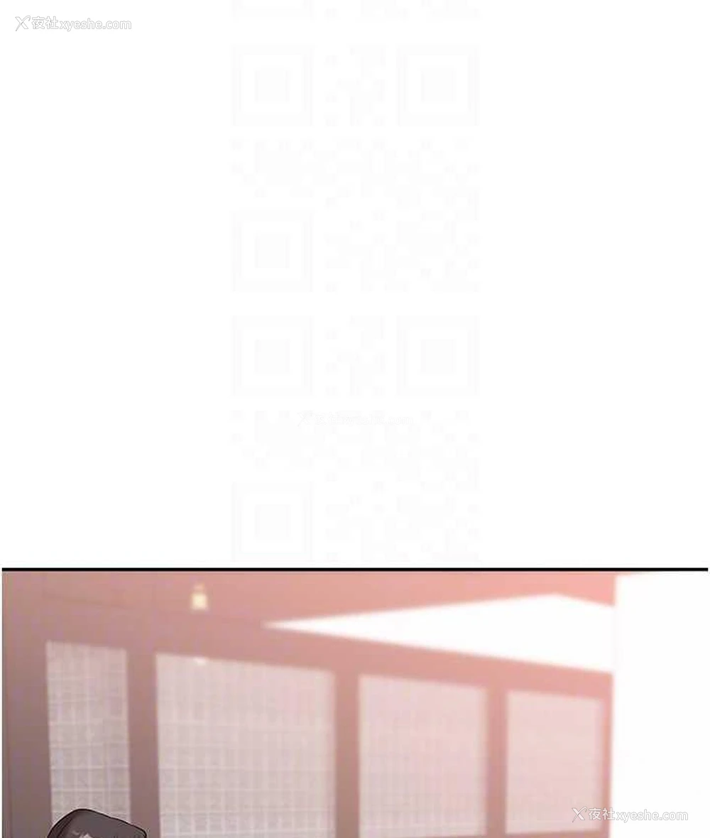 54P - 玩转学姐