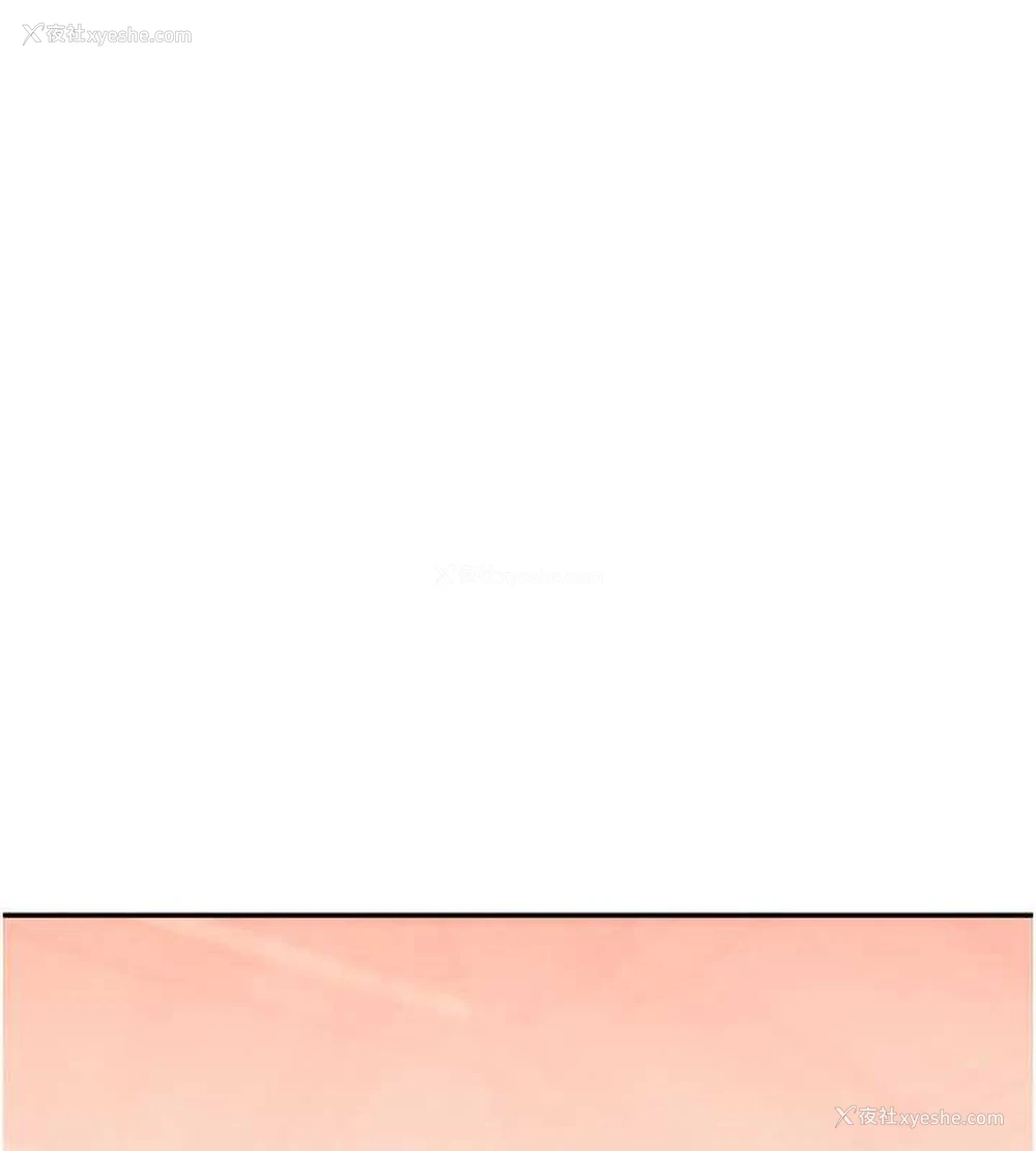 133P - 玩转学姐