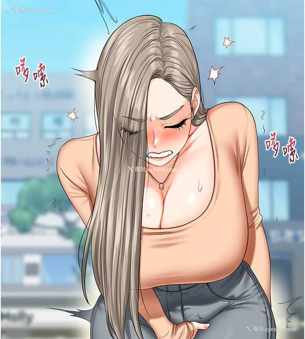 137P - 玩转学姐