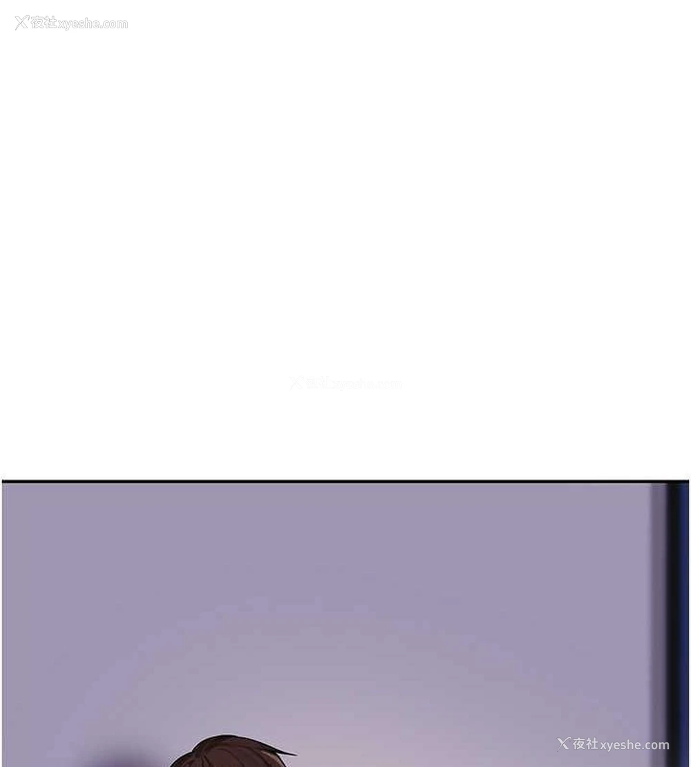 15P - 玩转学姐