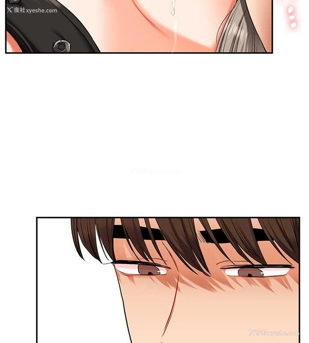 181P - 玩转学姐