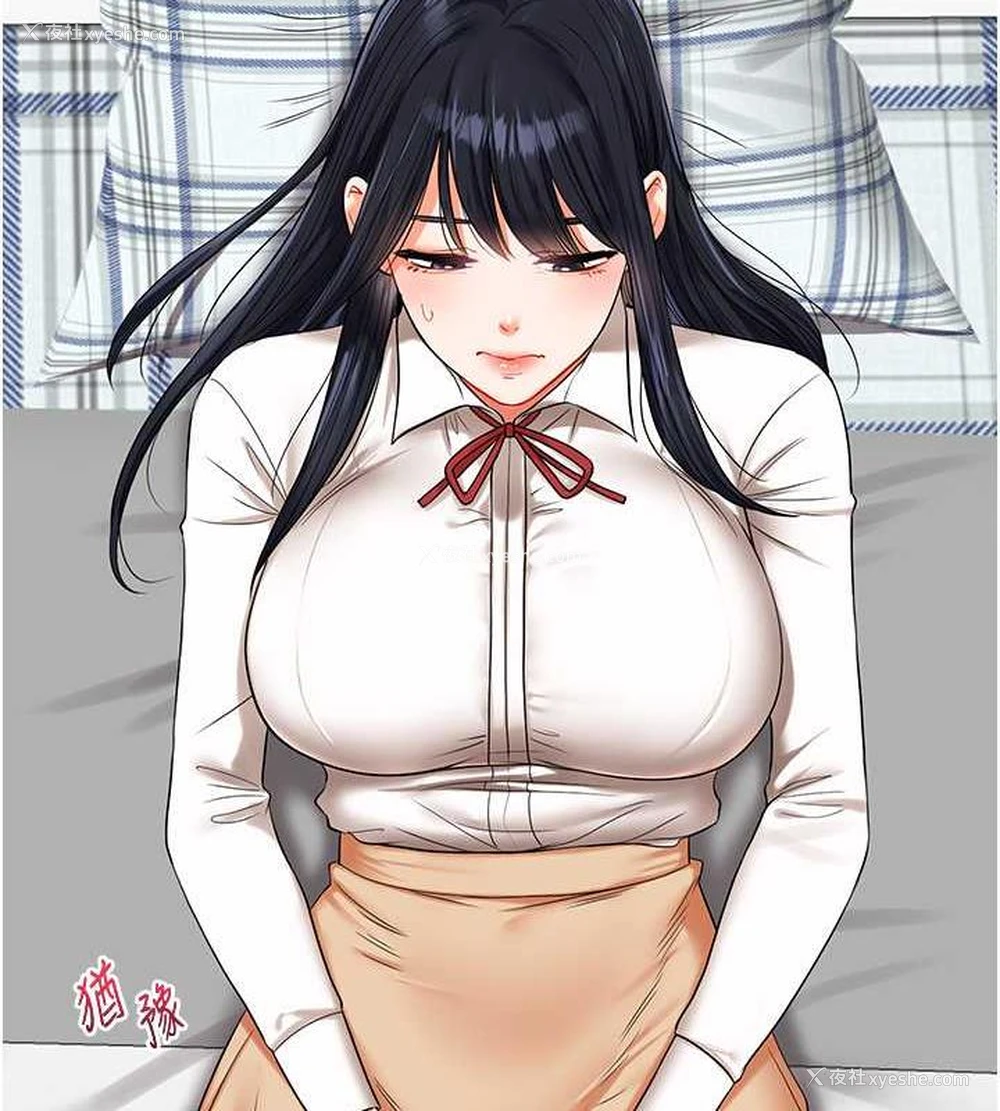 51P - 玩转学姐