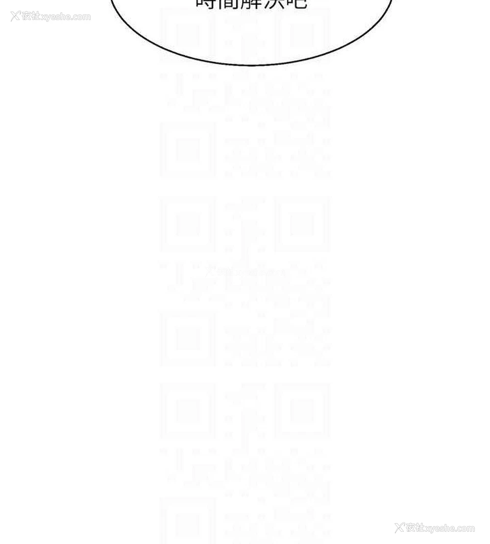 60P - 玩转学姐