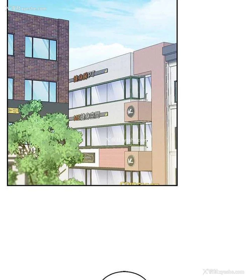62P - 玩转学姐